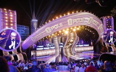 57. Krajowy Festiwal Polskiej Piosenki