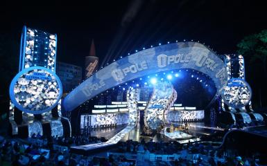 57. Krajowy Festiwal Polskiej Piosenki