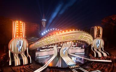 57. Krajowy Festiwal Polskiej Piosenki