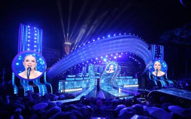 57. Krajowy Festiwal Polskiej Piosenki