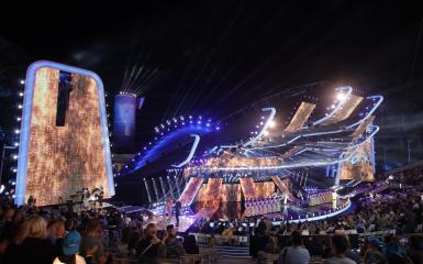 58. KFPP - amfiteatr