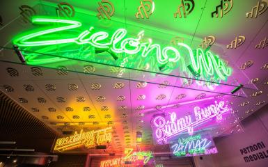 Muzeum Polskiej Piosenki