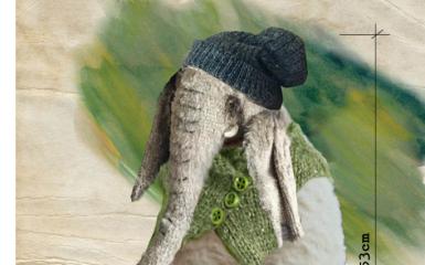 Spektakl "Wielkie mi coś"