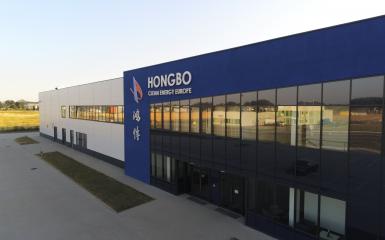 Hongbo Clean Energy Europe