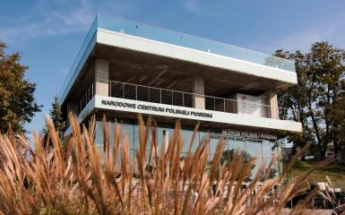 Narodowe Centrum Polskiej Piosenki busynek fot. Anna Parkitna