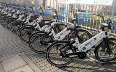 Rowery miejskie