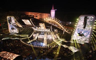 Amfiteatr 58. Krajowy Festiwal Polskiej Piosenki