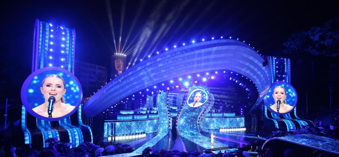 57. Krajowy Festiwal Polskiej Piosenki