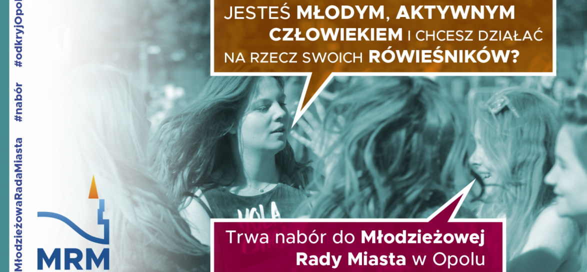 Młodzieżowa Rada Miasta