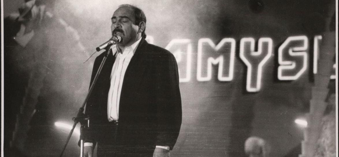 Zdjęcie Andrzeja Zauchy