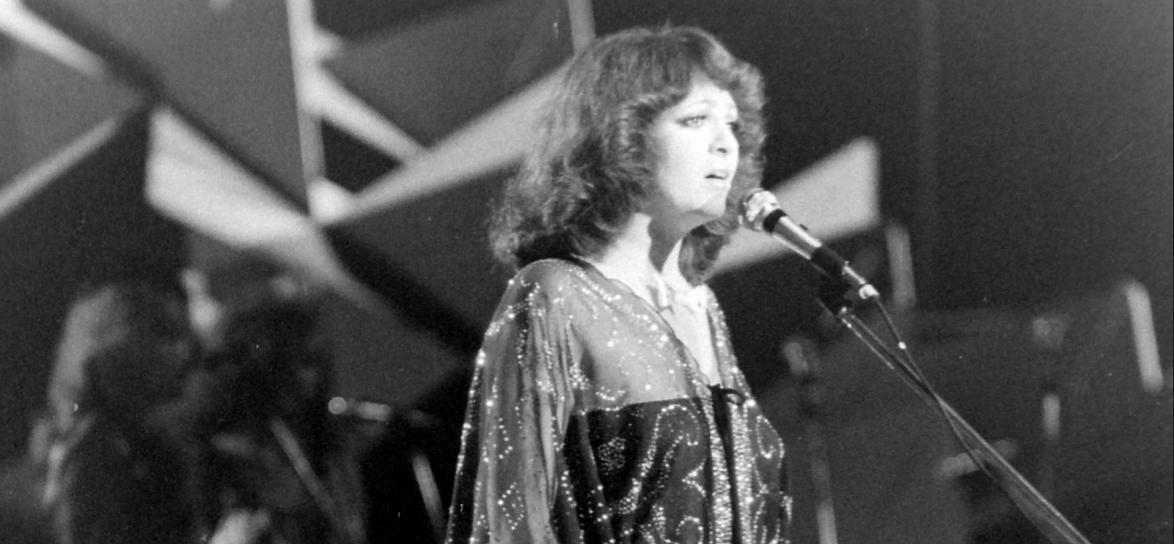 Zdjęcie Anny Jantar