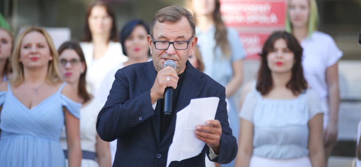 Zdjęcie Rafała Bryndala