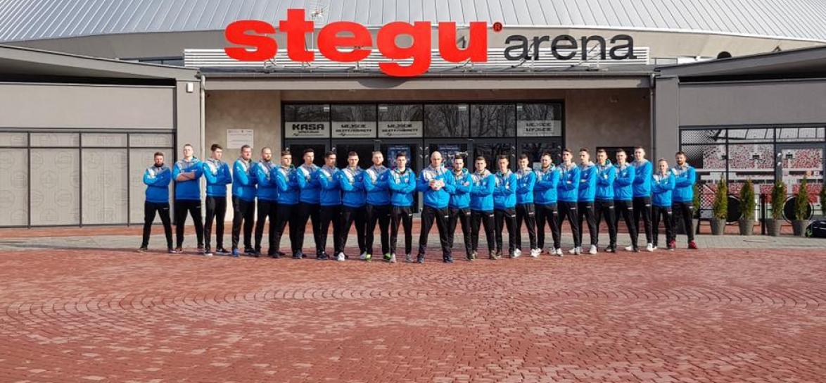 Zespół Gwardii Opole