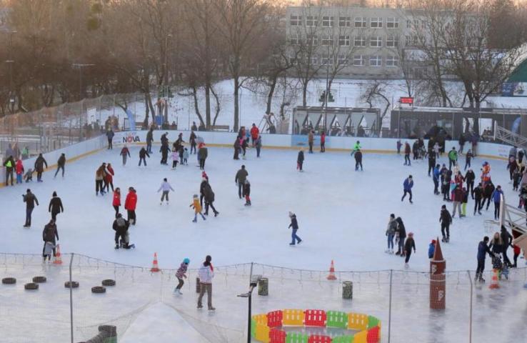 Lodowisko przy Toyota Park