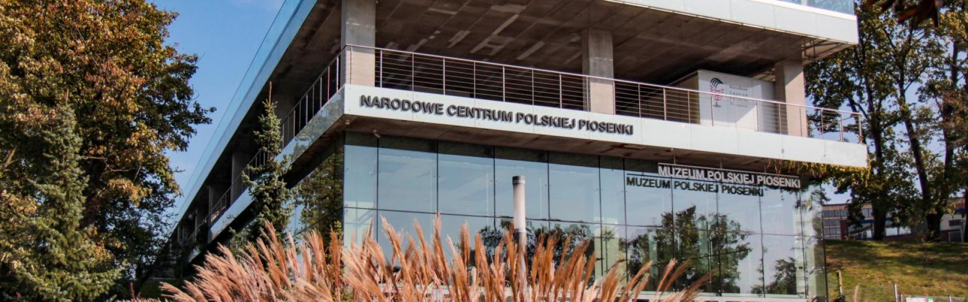 Amfiteatr Tysiąclecia - Narodowe Centrum Polskiej Piosenki