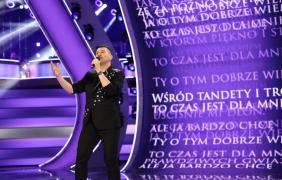 57. Krajowy Festiwal Polskiej Piosenki (piątek)