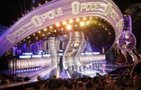 57. Krajowy Festiwal Polskiej Piosenki 57. Krajowy Festiwal Polskiej Piosenki