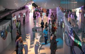 Muzeum Polskiej Piosenki