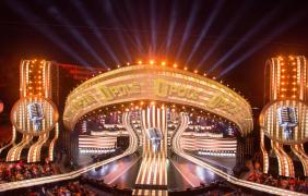 Amfiteatr Tysiąclecia - Narodowe Centrum Polskiej Piosenki