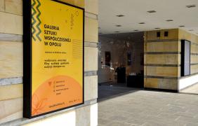 arch. GSW Budynek GSW