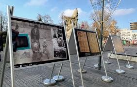 Wystawa plenerowa "PRL epoka szarej codzienności" Wystawa plenerowa "PRL epoka szarej codzienności"