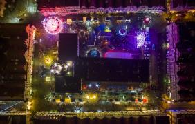 Jarmark Bożonarodzeniowy 2021