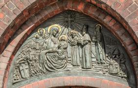 Katedra Opolska Katedra Opolska