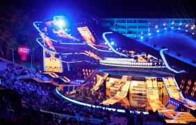 Scena Alternatywna Scena Alternatywna