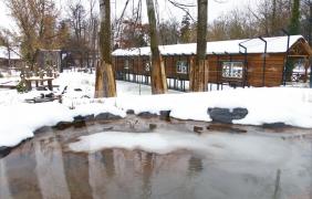 Wybieg zewnętrzny Wybieg zewnętrzny