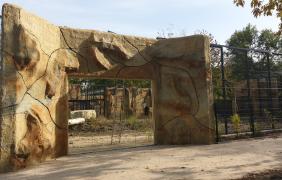 Zoo Opole Zoo Opole