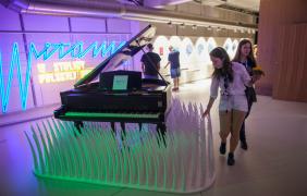 Muzeum Polskiej Piosenki Muzeum Polskiej Piosenki