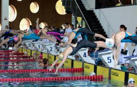 fot. arch. UM Opola Basen Wodna Nuta