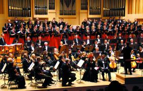 fot. arch. Filharmonia Filharmonia Opolska