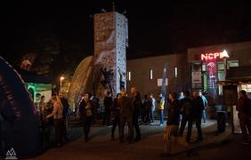 fot. NCPP Opolski Festiwal Gór