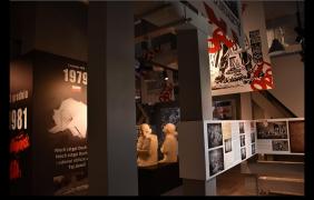 Izba Pamięci „Solidarności”